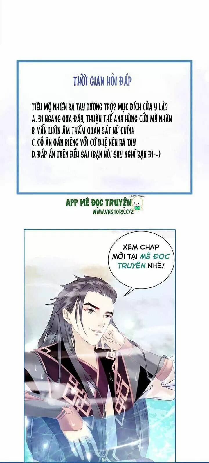 Cực Phẩm Phế Vật Tiểu Thư Chapter 33 - Trang 2