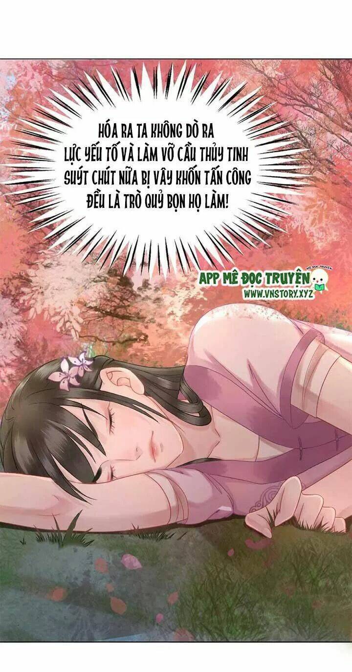 Cực Phẩm Phế Vật Tiểu Thư Chapter 33 - Trang 2