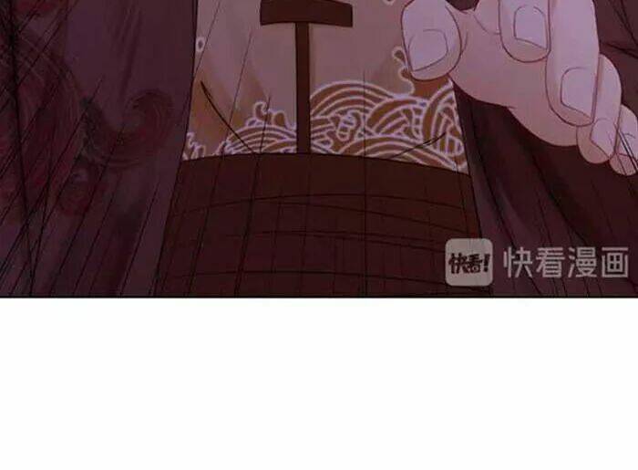 Cực Phẩm Phế Vật Tiểu Thư Chapter 34 - Trang 2