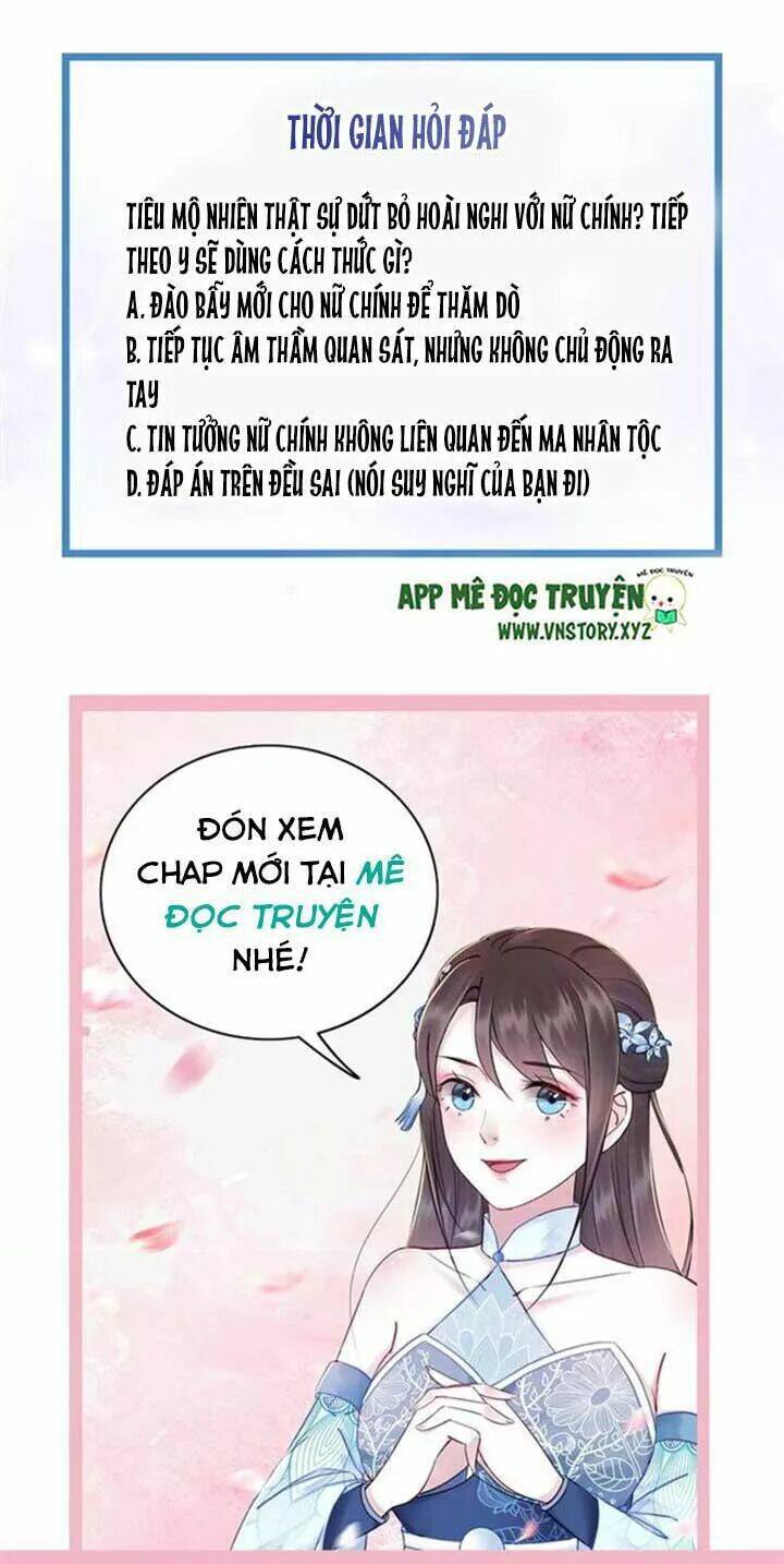 Cực Phẩm Phế Vật Tiểu Thư Chapter 34 - Trang 2