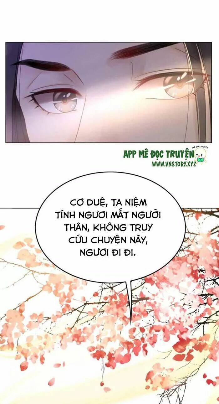 Cực Phẩm Phế Vật Tiểu Thư Chapter 34 - Trang 2