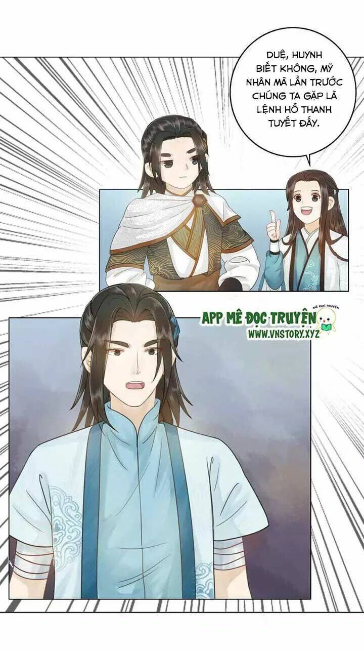 Cực Phẩm Phế Vật Tiểu Thư Chapter 35 - Trang 2