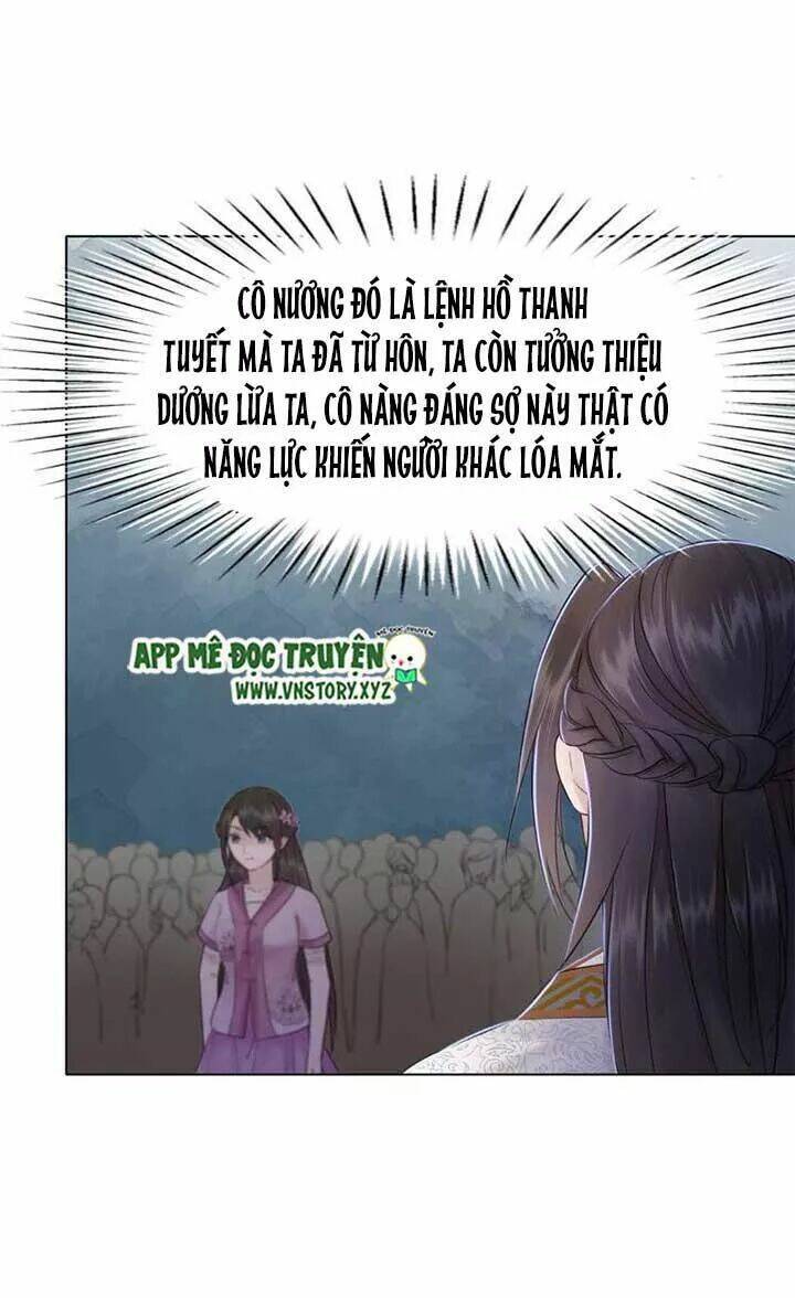 Cực Phẩm Phế Vật Tiểu Thư Chapter 35 - Trang 2