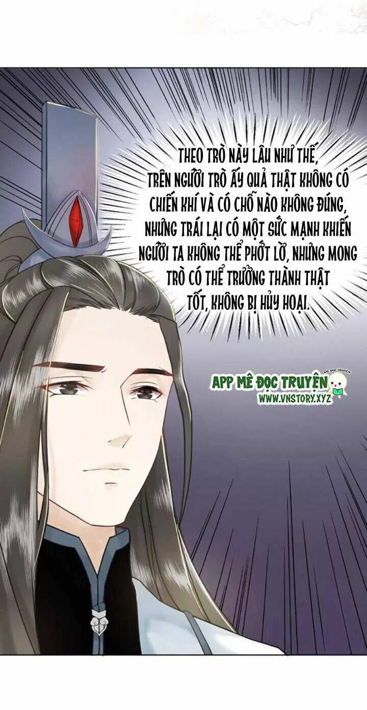 Cực Phẩm Phế Vật Tiểu Thư Chapter 36 - Trang 2