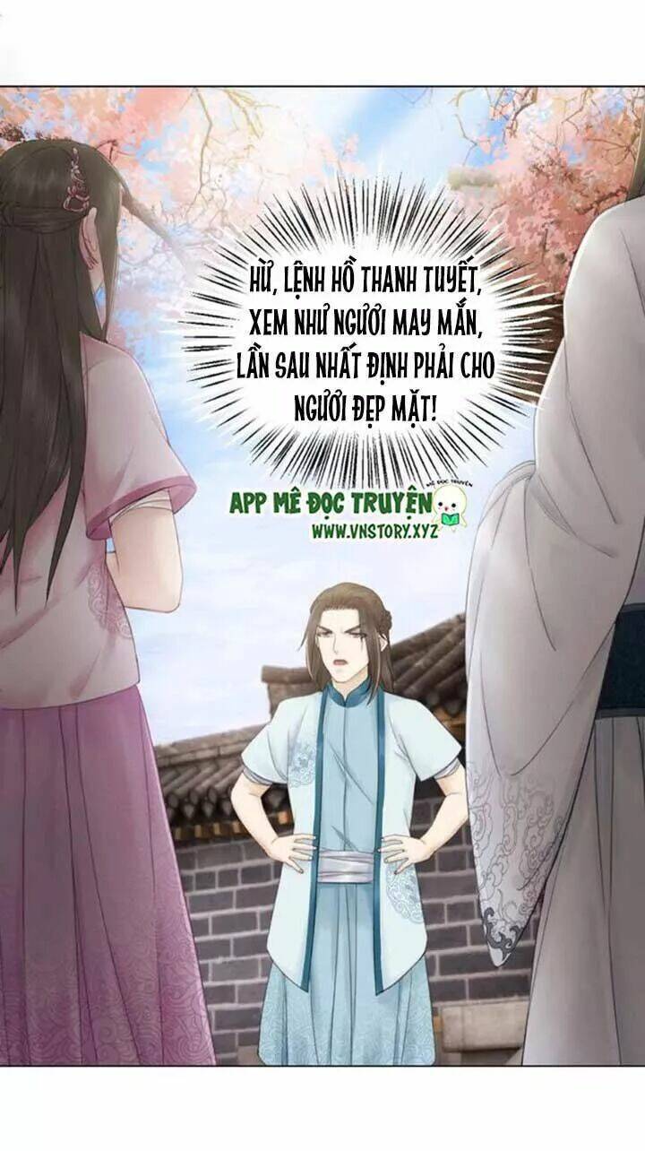 Cực Phẩm Phế Vật Tiểu Thư Chapter 36 - Trang 2