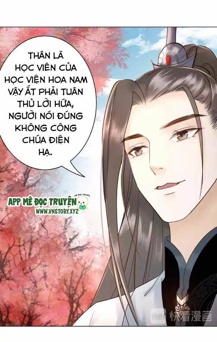 Cực Phẩm Phế Vật Tiểu Thư Chapter 36 - Trang 2