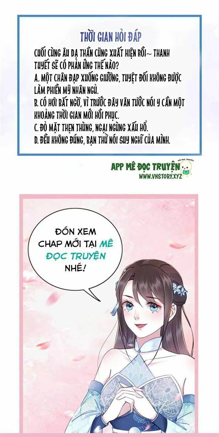 Cực Phẩm Phế Vật Tiểu Thư Chapter 37 - Trang 2