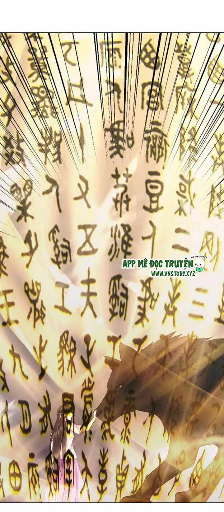 Cực Phẩm Phế Vật Tiểu Thư Chapter 37 - Trang 2