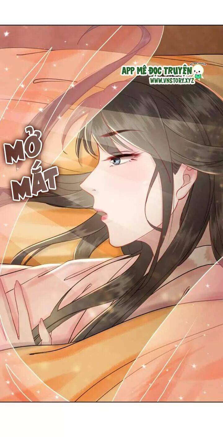 Cực Phẩm Phế Vật Tiểu Thư Chapter 38 - Trang 2