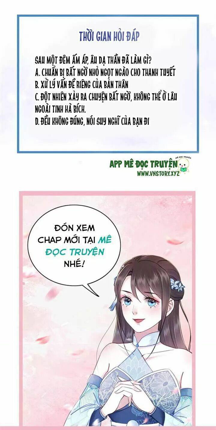 Cực Phẩm Phế Vật Tiểu Thư Chapter 38 - Trang 2