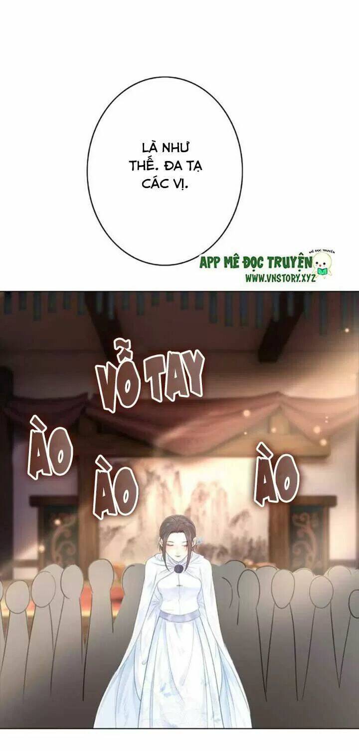 Cực Phẩm Phế Vật Tiểu Thư Chapter 39 - Trang 2