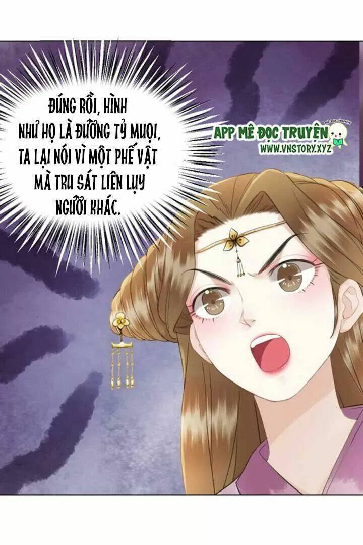 Cực Phẩm Phế Vật Tiểu Thư Chapter 39 - Trang 2