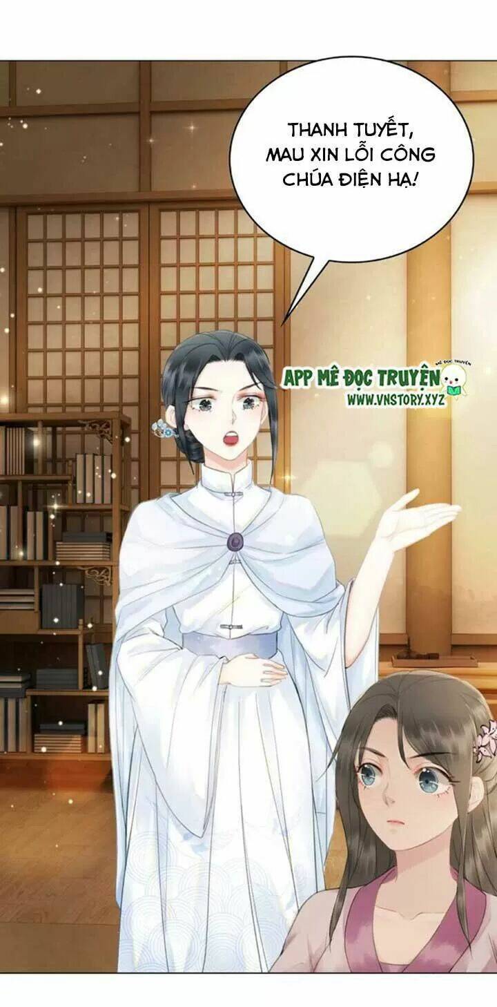 Cực Phẩm Phế Vật Tiểu Thư Chapter 39 - Trang 2