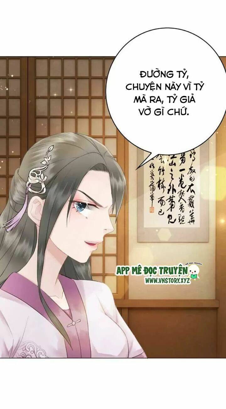 Cực Phẩm Phế Vật Tiểu Thư Chapter 39 - Trang 2