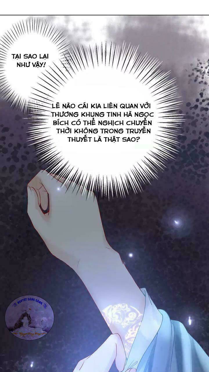 Cực Phẩm Phế Vật Tiểu Thư Chapter 4 - Trang 2