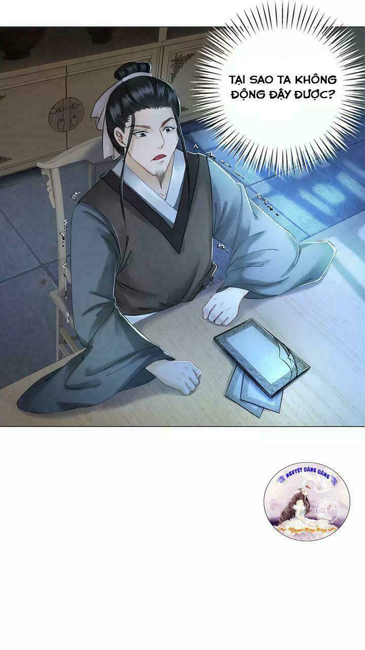 Cực Phẩm Phế Vật Tiểu Thư Chapter 4 - Trang 2