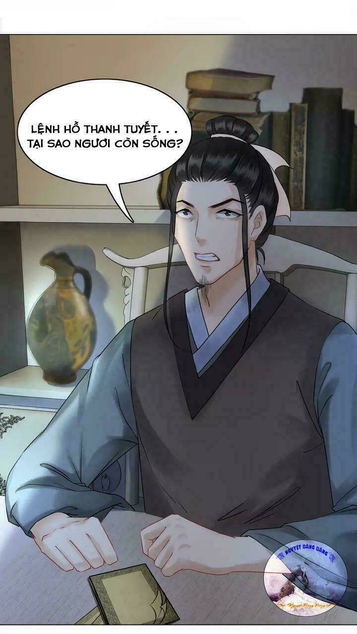 Cực Phẩm Phế Vật Tiểu Thư Chapter 4 - Trang 2