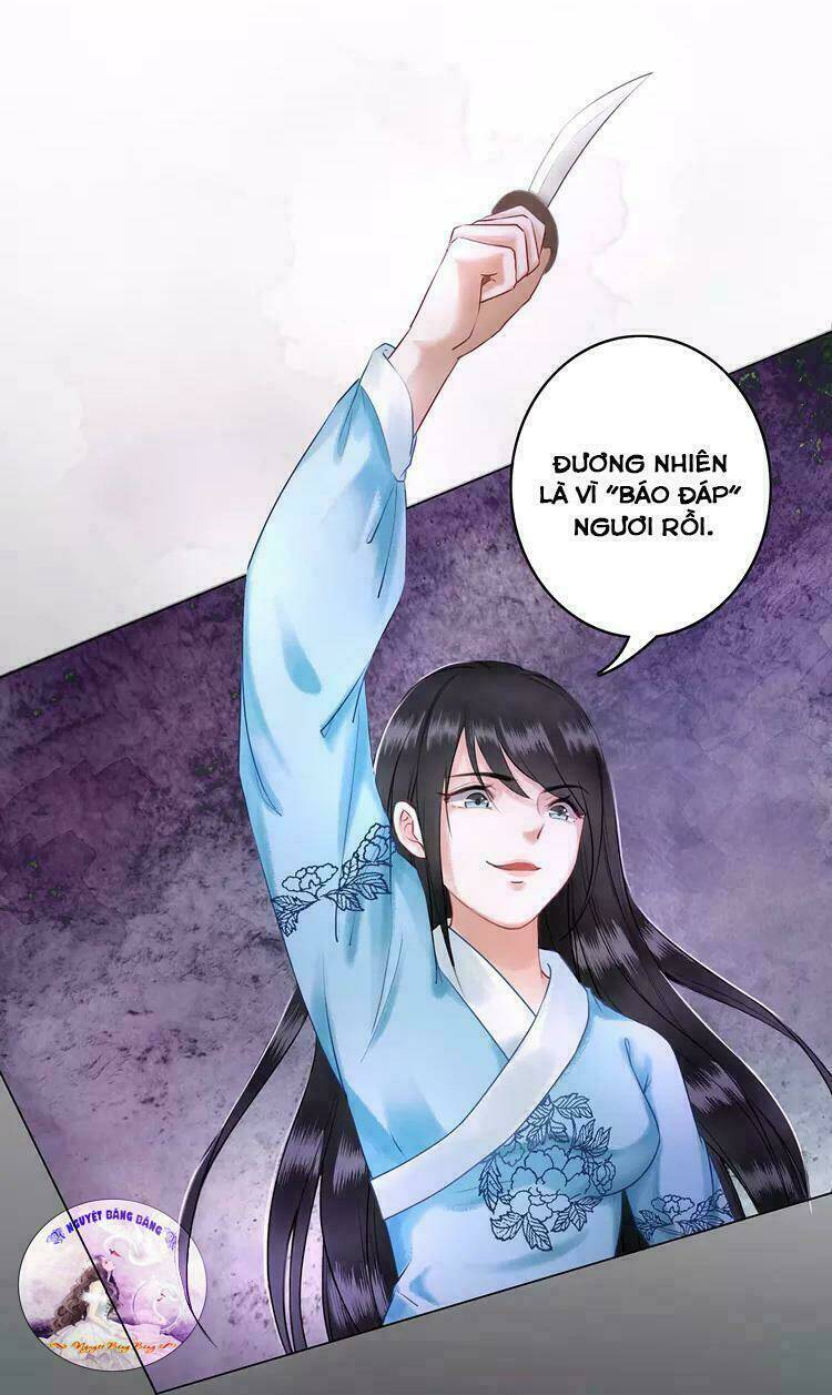 Cực Phẩm Phế Vật Tiểu Thư Chapter 4 - Trang 2