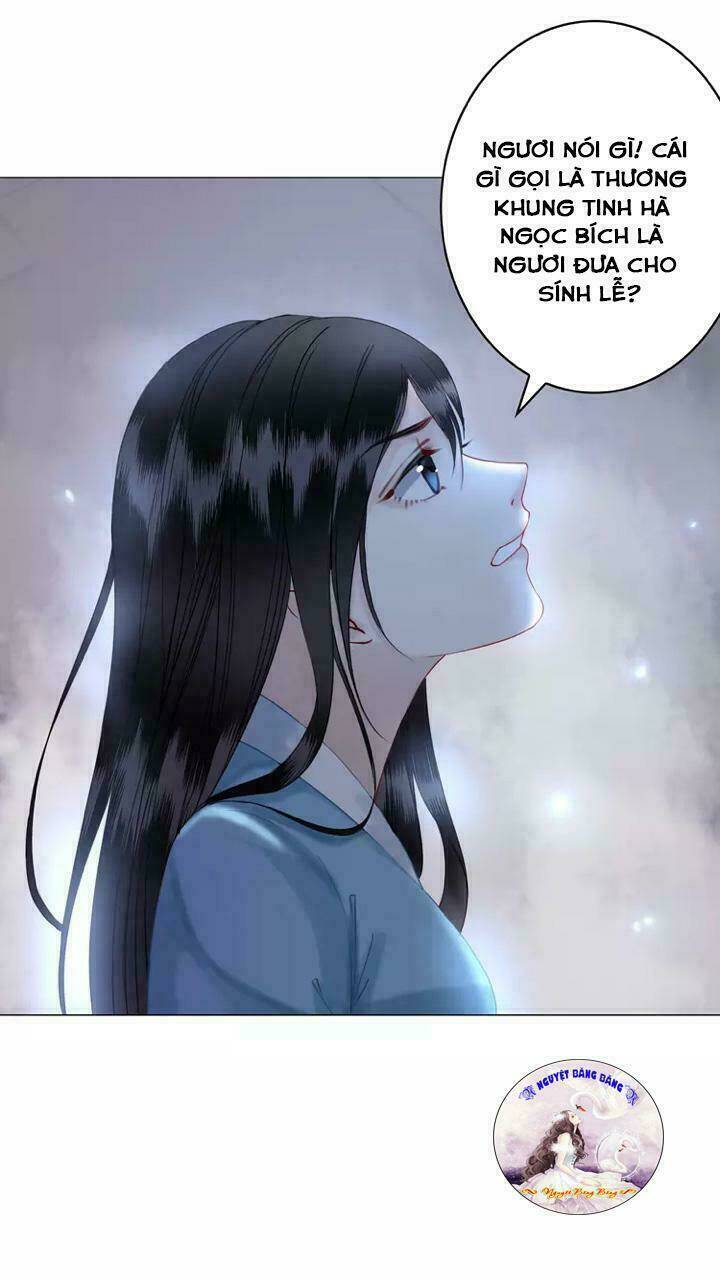 Cực Phẩm Phế Vật Tiểu Thư Chapter 4 - Trang 2