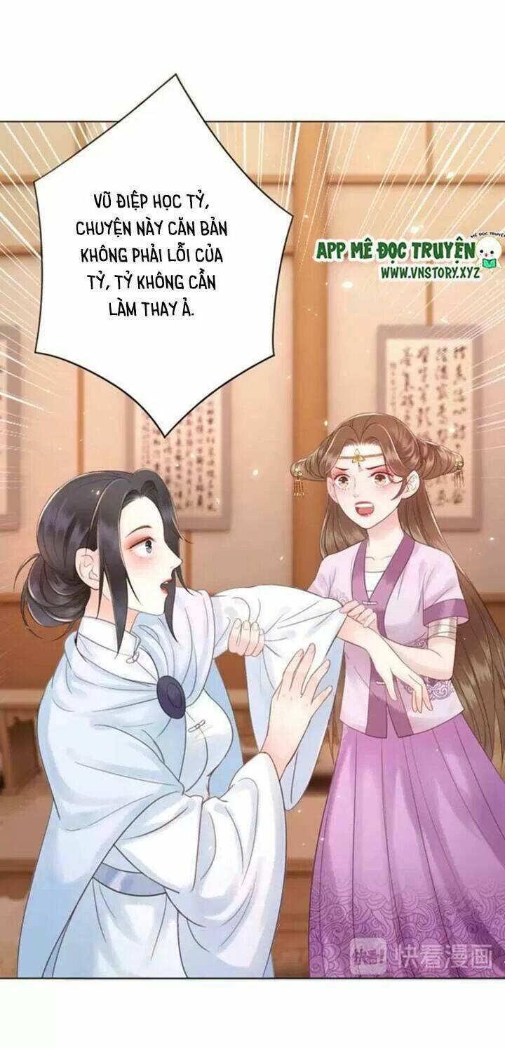 Cực Phẩm Phế Vật Tiểu Thư Chapter 40 - Trang 2