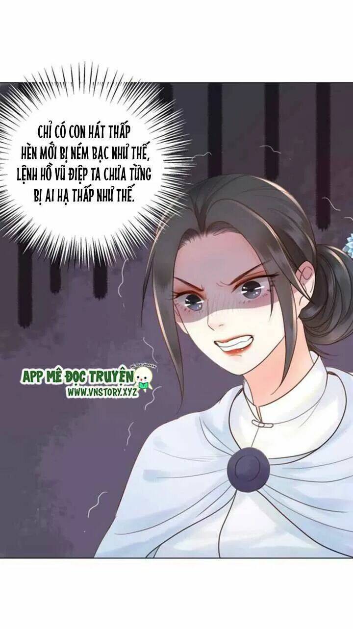 Cực Phẩm Phế Vật Tiểu Thư Chapter 40 - Trang 2