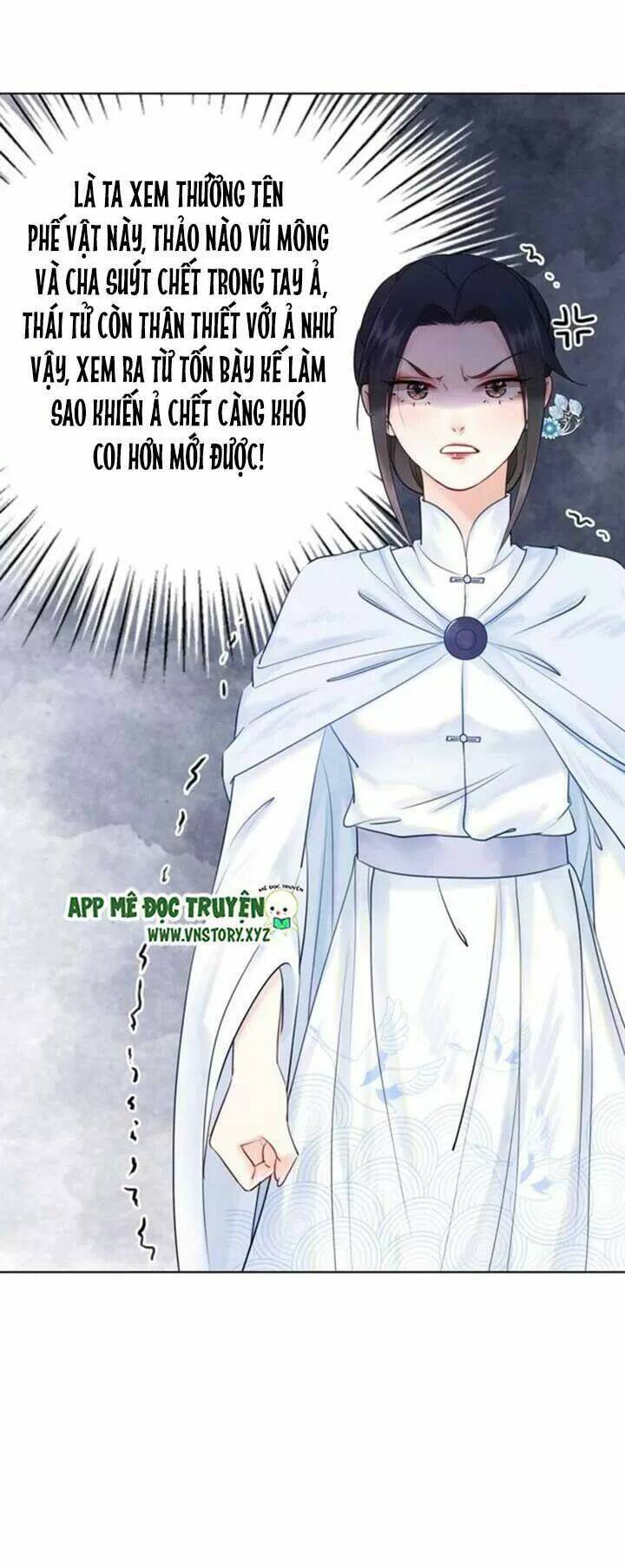 Cực Phẩm Phế Vật Tiểu Thư Chapter 40 - Trang 2