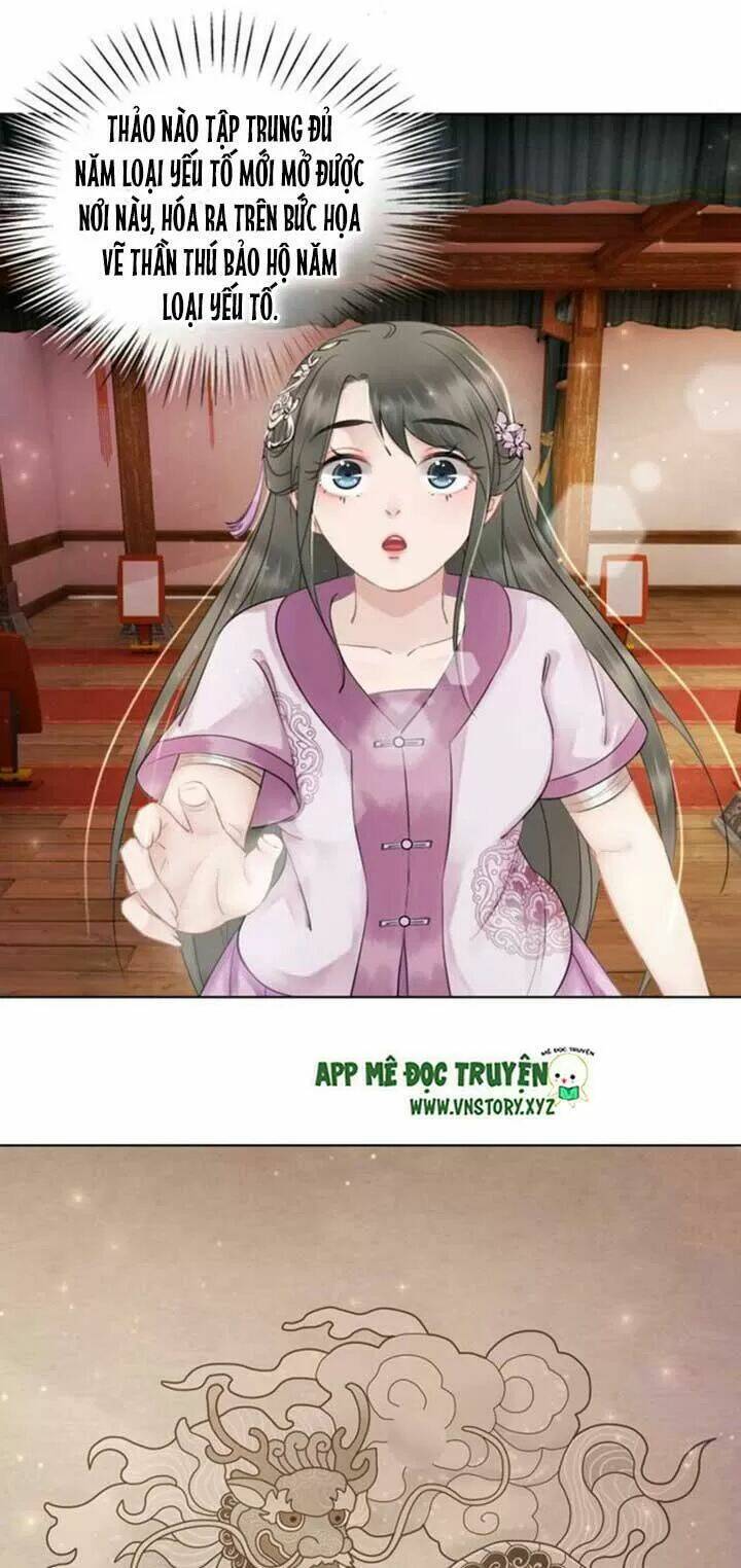 Cực Phẩm Phế Vật Tiểu Thư Chapter 40 - Trang 2