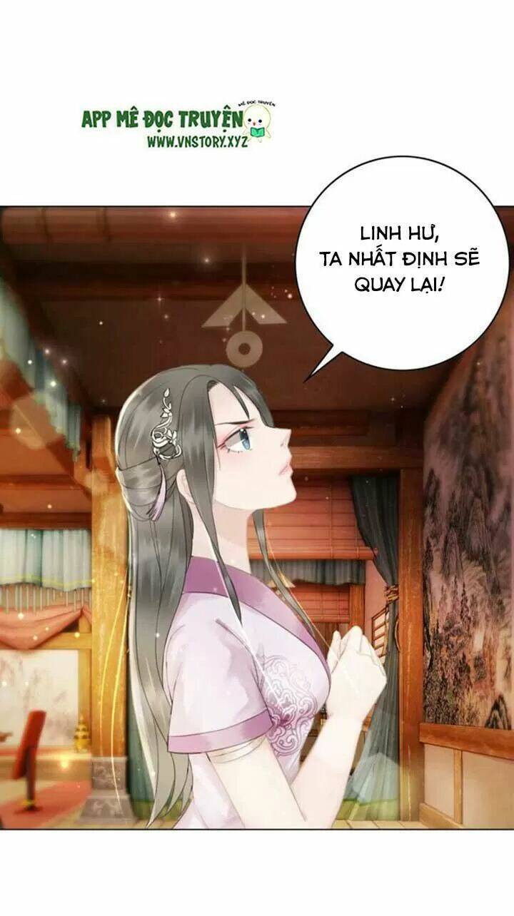 Cực Phẩm Phế Vật Tiểu Thư Chapter 40 - Trang 2