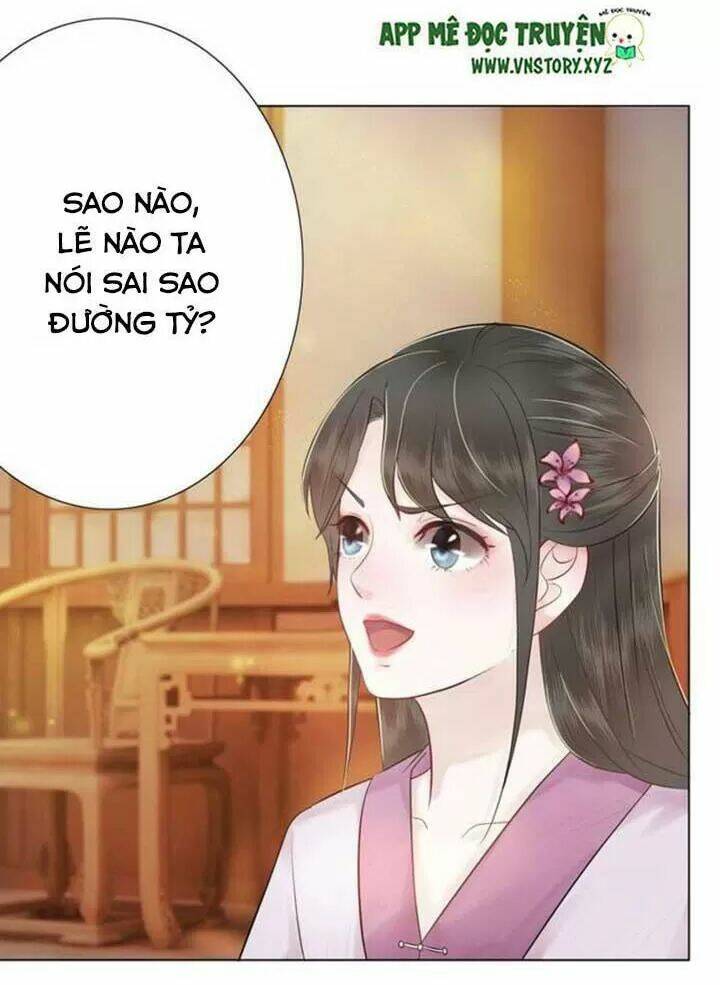 Cực Phẩm Phế Vật Tiểu Thư Chapter 40 - Trang 2