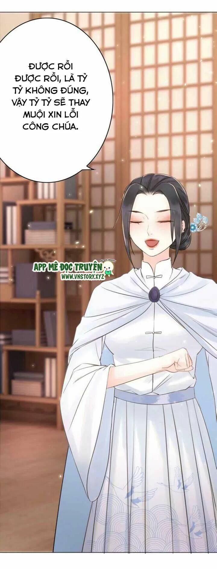 Cực Phẩm Phế Vật Tiểu Thư Chapter 40 - Trang 2