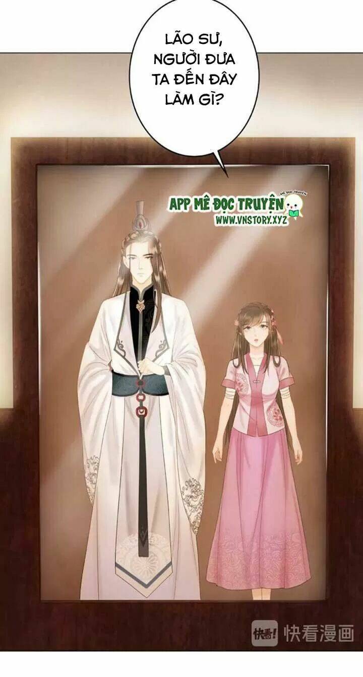 Cực Phẩm Phế Vật Tiểu Thư Chapter 41 - Trang 2