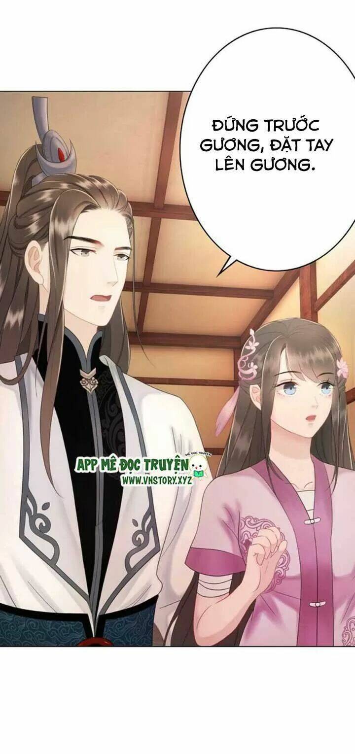 Cực Phẩm Phế Vật Tiểu Thư Chapter 41 - Trang 2