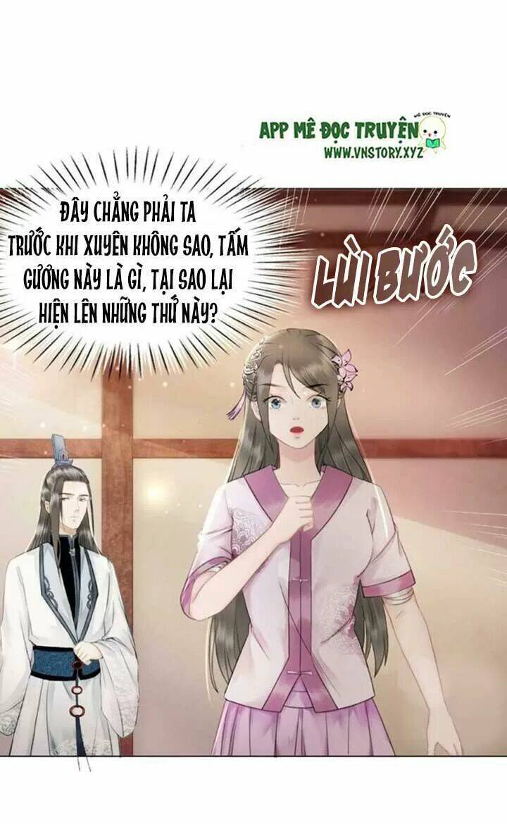 Cực Phẩm Phế Vật Tiểu Thư Chapter 41 - Trang 2