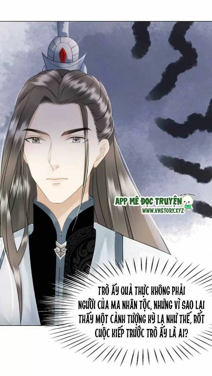 Cực Phẩm Phế Vật Tiểu Thư Chapter 41 - Trang 2