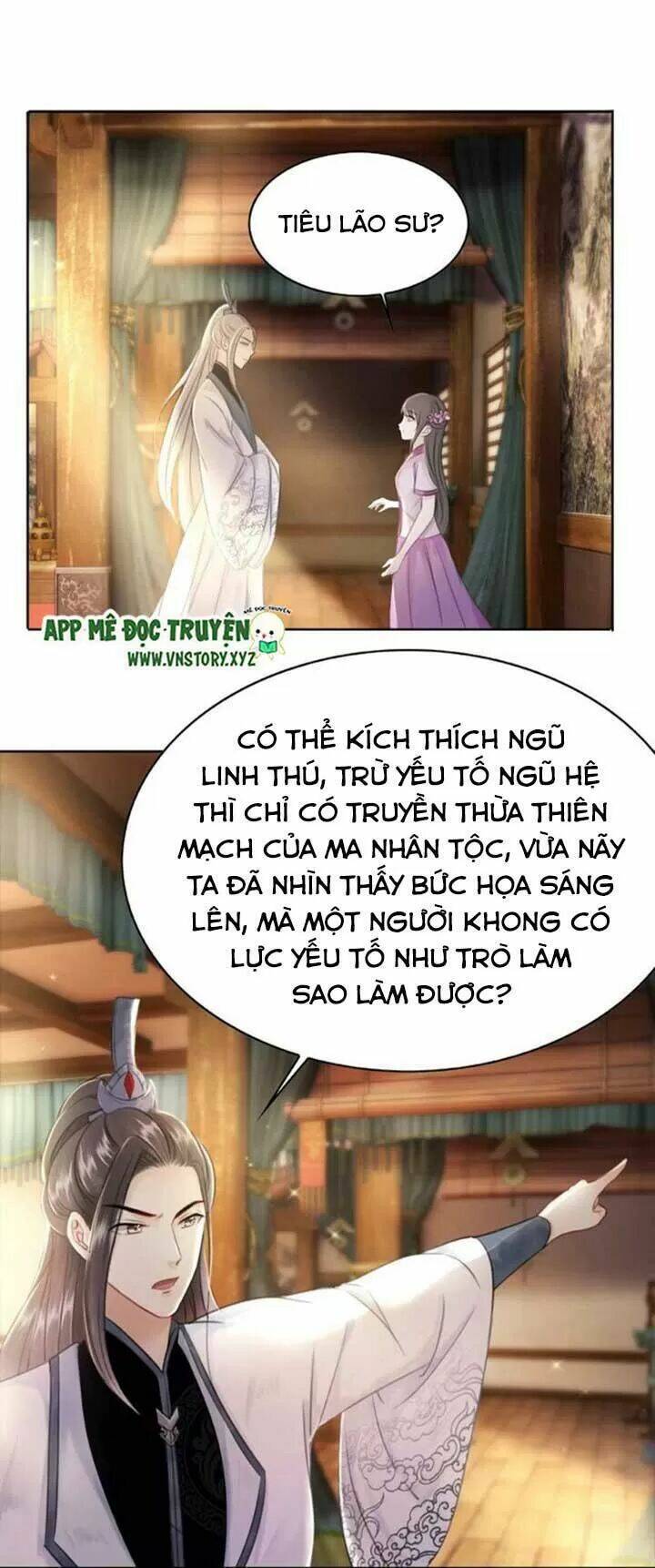 Cực Phẩm Phế Vật Tiểu Thư Chapter 41 - Trang 2