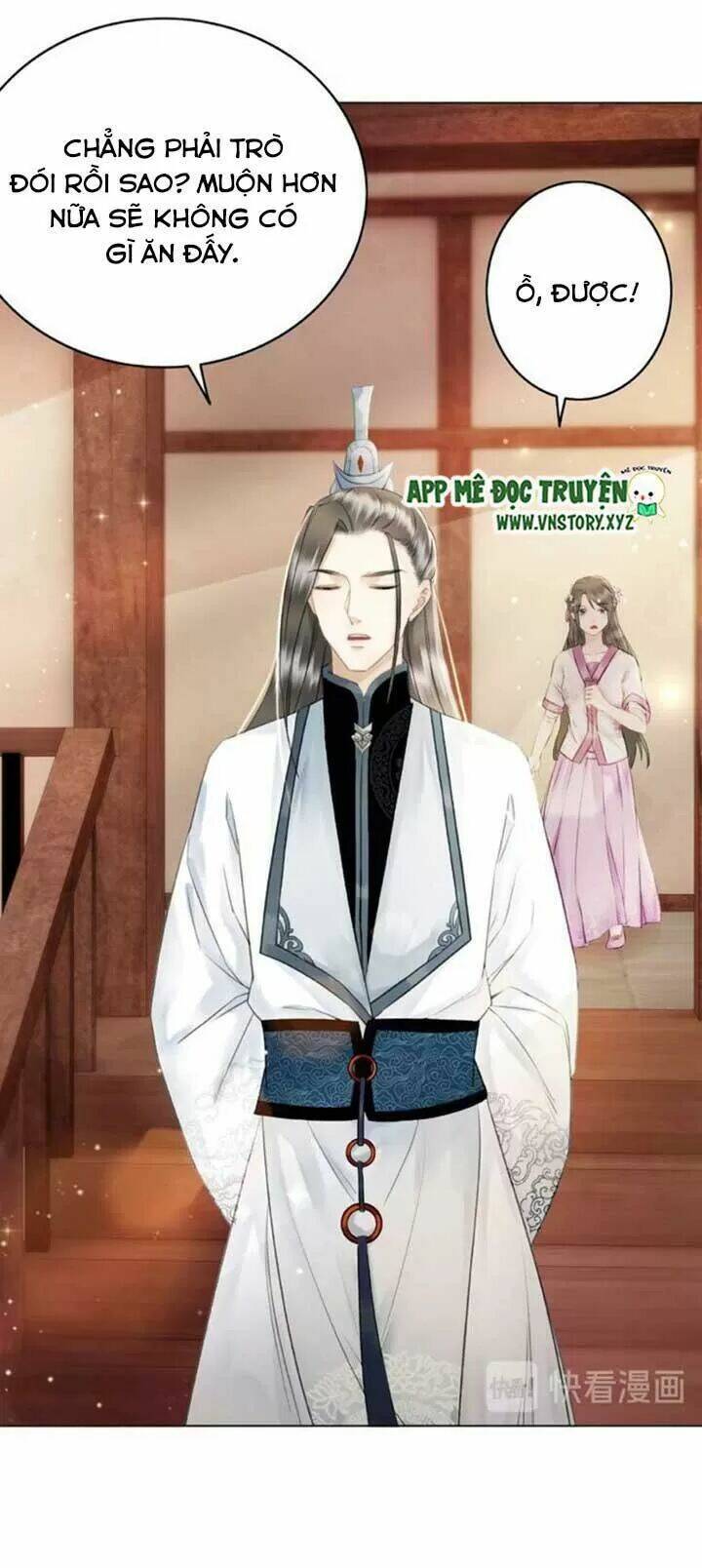 Cực Phẩm Phế Vật Tiểu Thư Chapter 41 - Trang 2