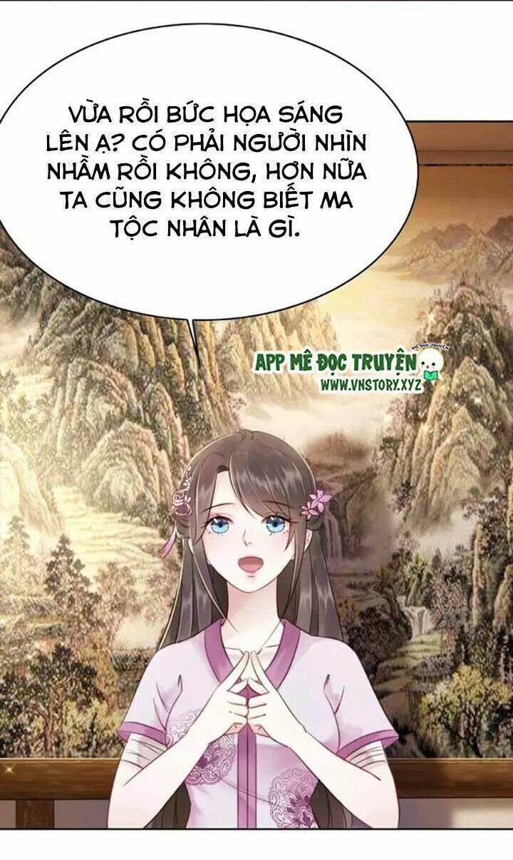 Cực Phẩm Phế Vật Tiểu Thư Chapter 41 - Trang 2