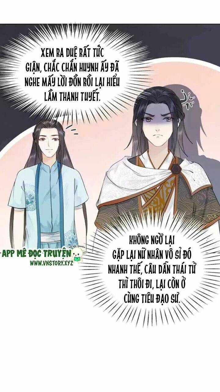 Cực Phẩm Phế Vật Tiểu Thư Chapter 41 - Trang 2