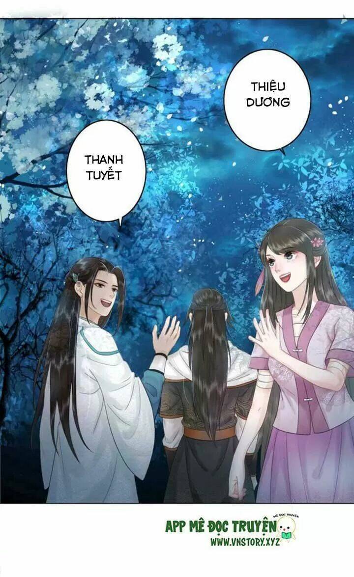 Cực Phẩm Phế Vật Tiểu Thư Chapter 41 - Trang 2