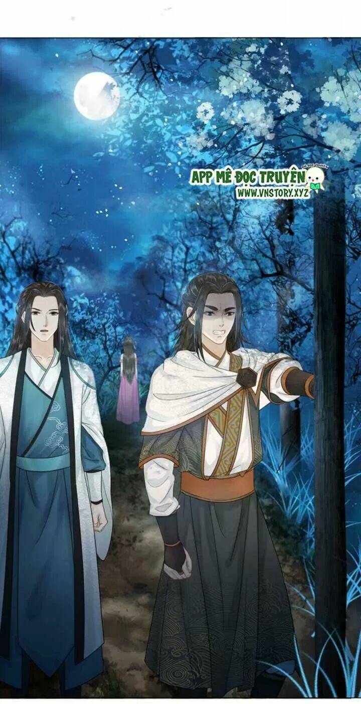 Cực Phẩm Phế Vật Tiểu Thư Chapter 41 - Trang 2