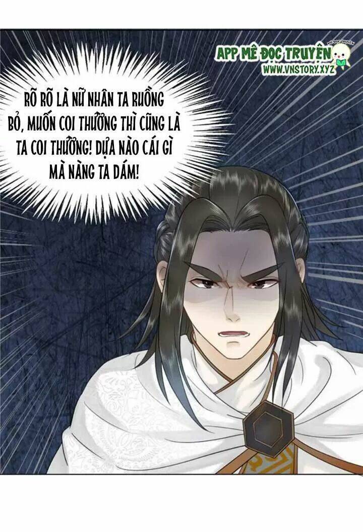 Cực Phẩm Phế Vật Tiểu Thư Chapter 41 - Trang 2