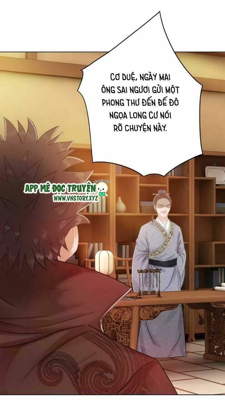 Cực Phẩm Phế Vật Tiểu Thư Chapter 41 - Trang 2