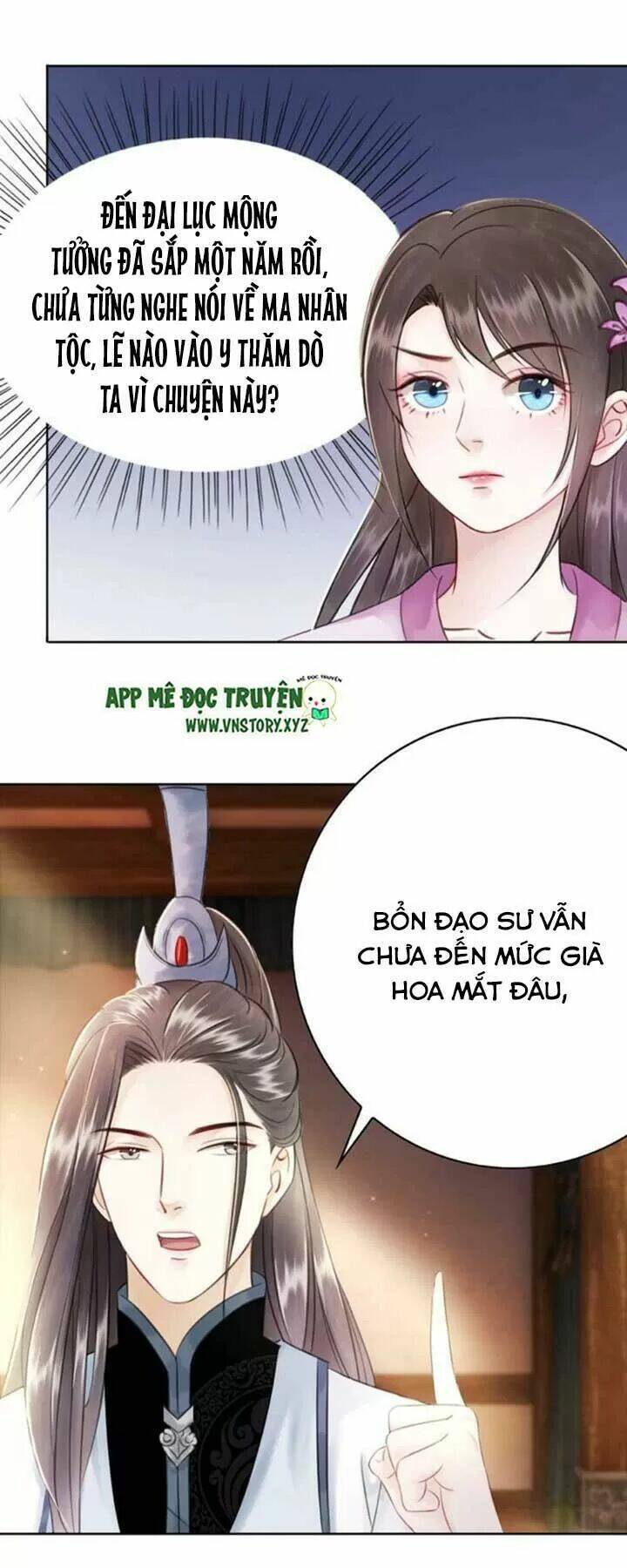 Cực Phẩm Phế Vật Tiểu Thư Chapter 41 - Trang 2