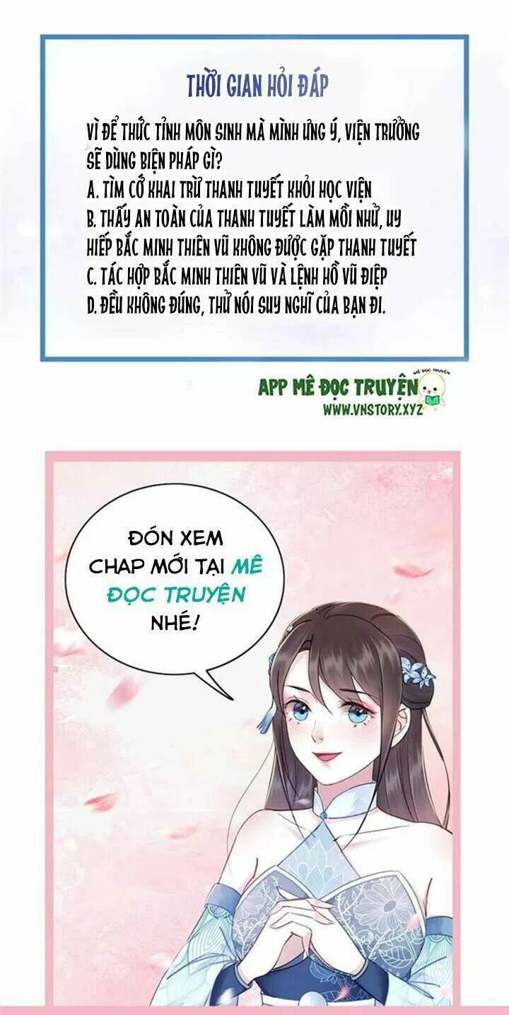 Cực Phẩm Phế Vật Tiểu Thư Chapter 41 - Trang 2