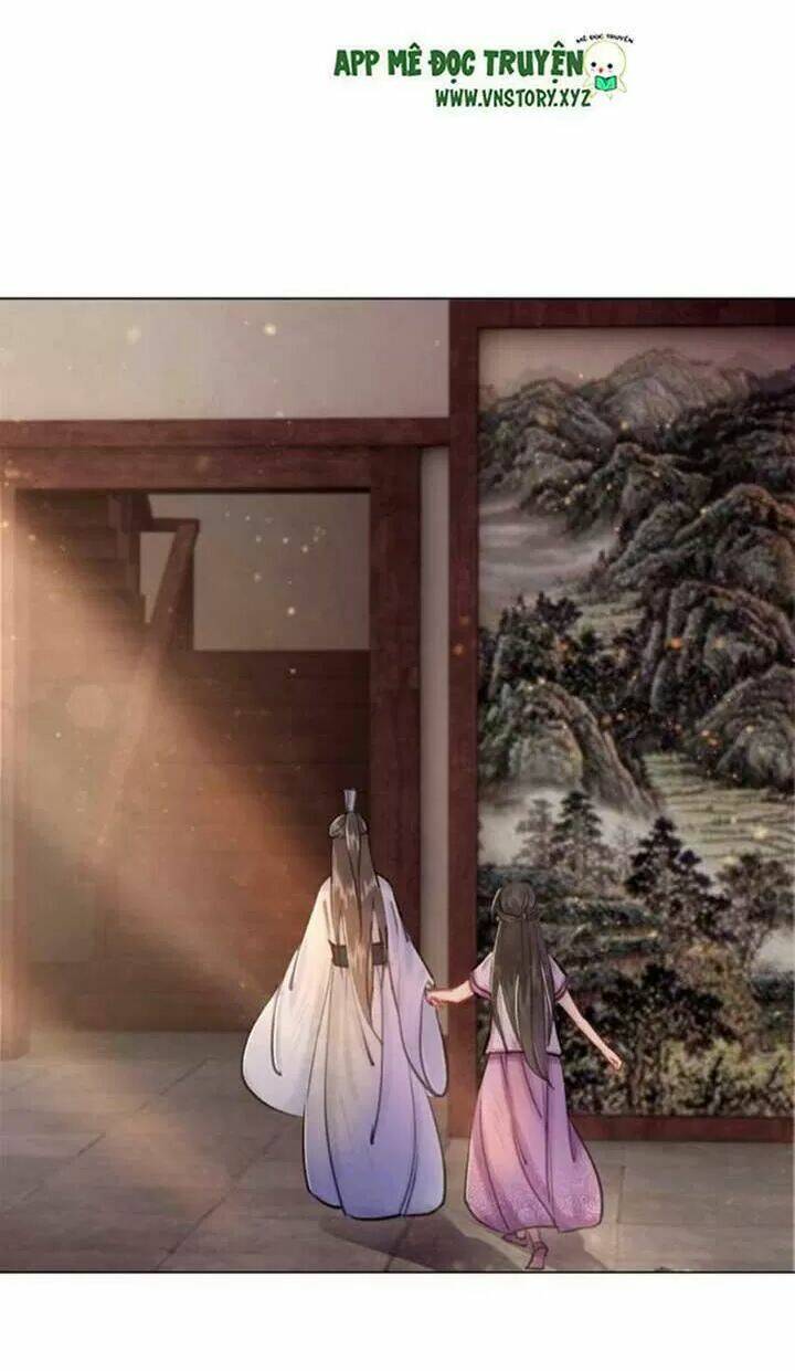 Cực Phẩm Phế Vật Tiểu Thư Chapter 41 - Trang 2