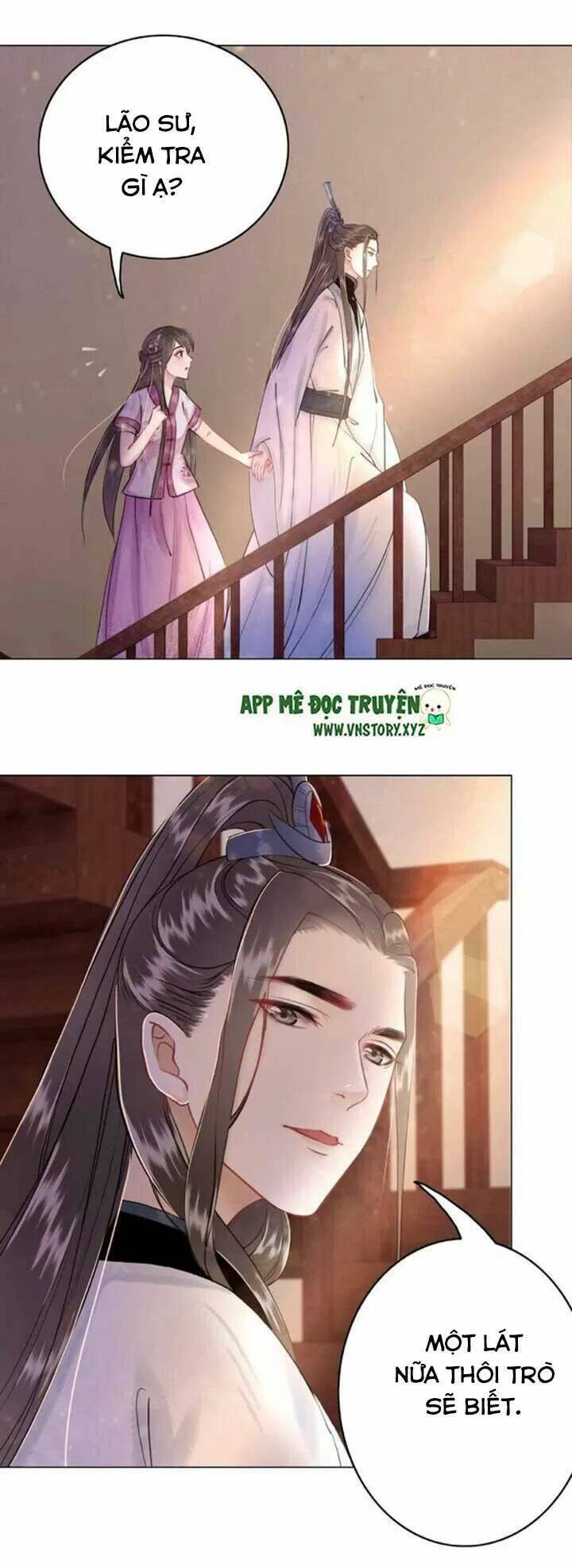 Cực Phẩm Phế Vật Tiểu Thư Chapter 41 - Trang 2