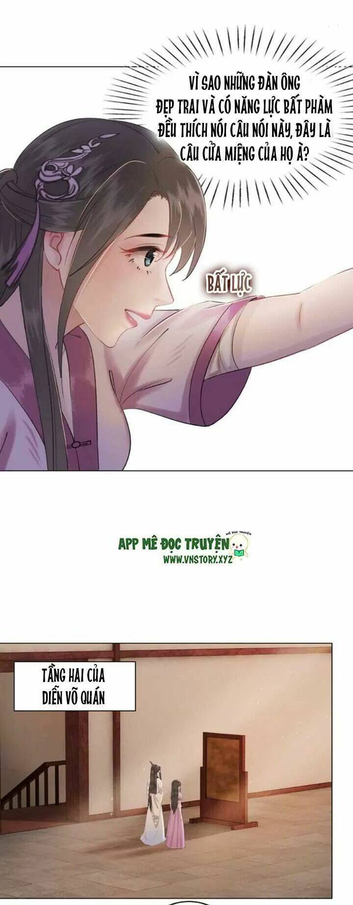 Cực Phẩm Phế Vật Tiểu Thư Chapter 41 - Trang 2