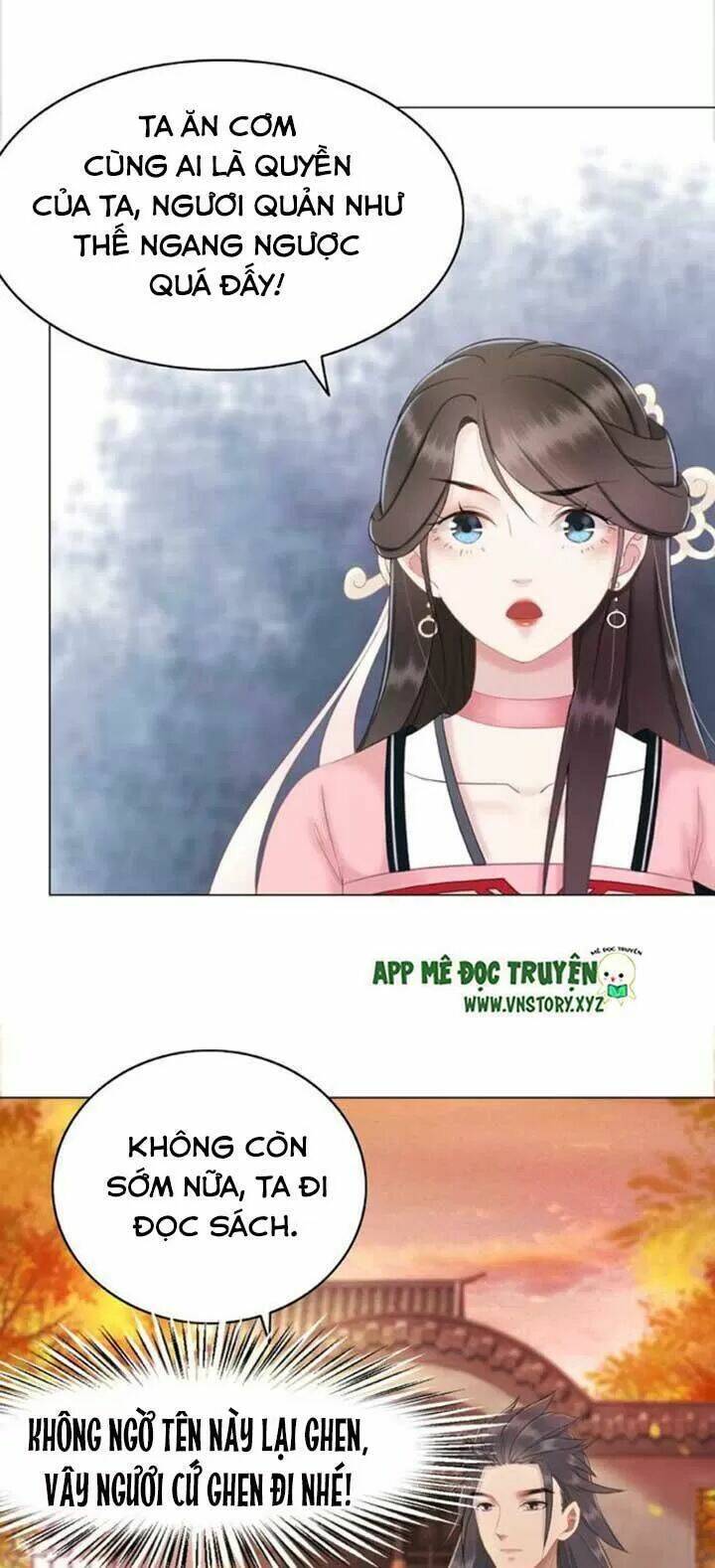 Cực Phẩm Phế Vật Tiểu Thư Chapter 42 - Trang 2