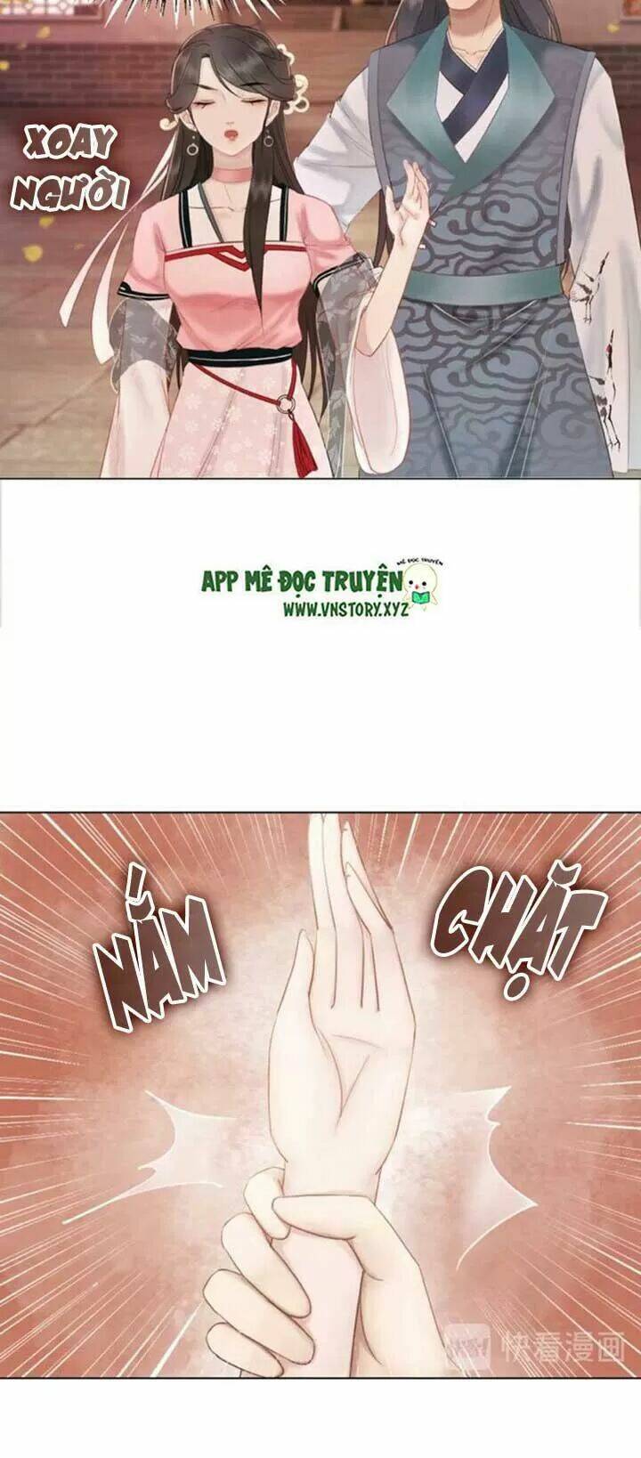 Cực Phẩm Phế Vật Tiểu Thư Chapter 42 - Trang 2