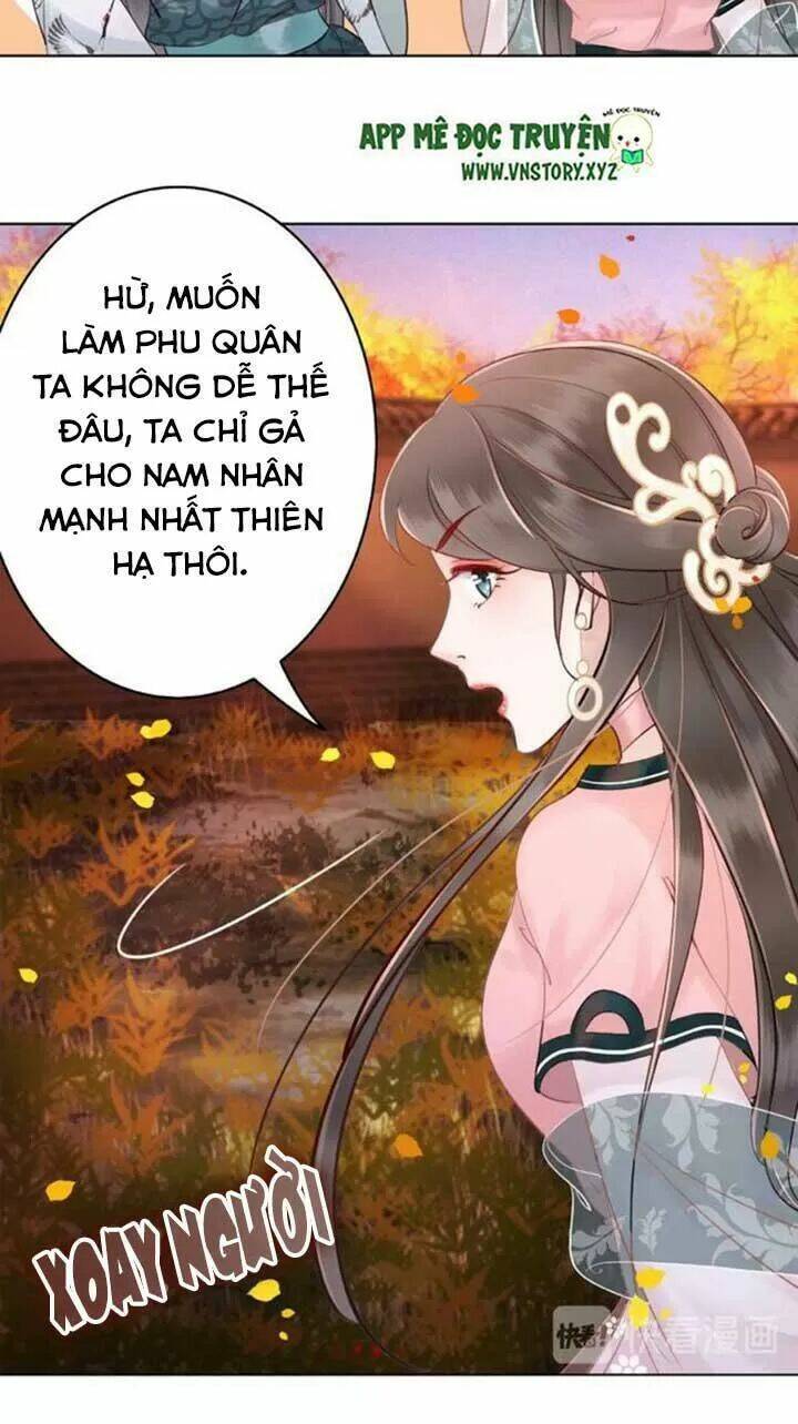 Cực Phẩm Phế Vật Tiểu Thư Chapter 42 - Trang 2